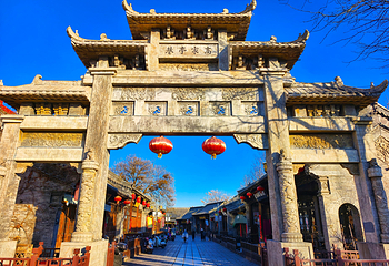 青州古城第 22 张图片