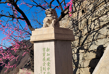 慕田峪长城第 139 张图片