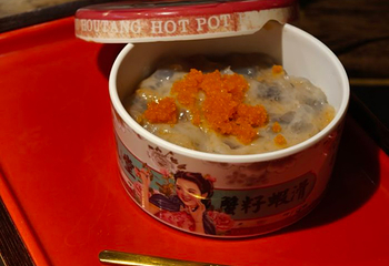 吼堂老火锅(太古里总店)第 59 张图片