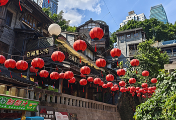 重庆十八梯传统风貌区第 31 张图片