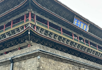 回民街第 146 张图片