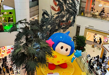 正佳广场商贸旅游区第 106 张图片