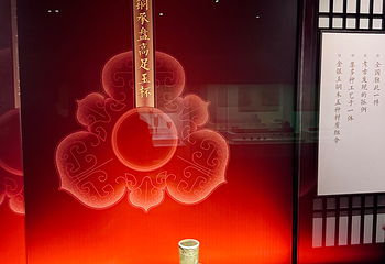 南越王博物院(王墓展区)第 89 张图片