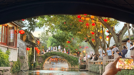 周庄第 153 张图片