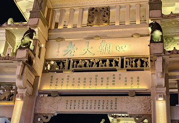 潮州古城第 114 张图片