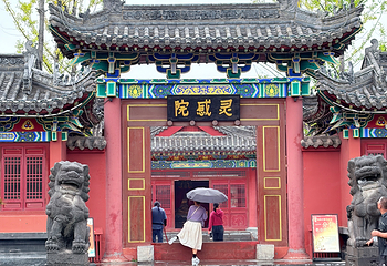 铁塔景区第 28 张图片