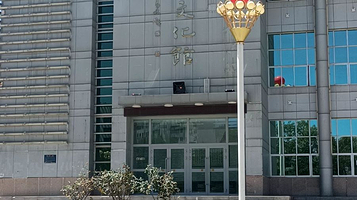 湟中区工人文化宫