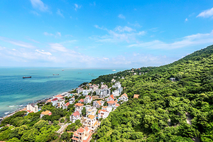 Ho May Amusement Park