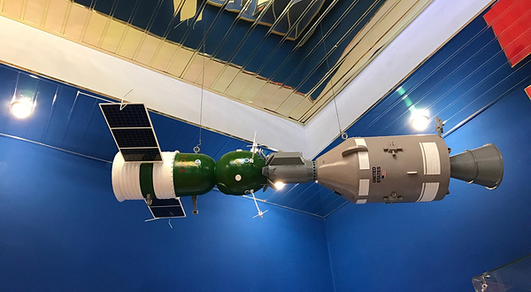 Museum of Baikonur Cosmodrome History