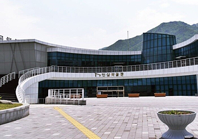 荣州人参博物馆