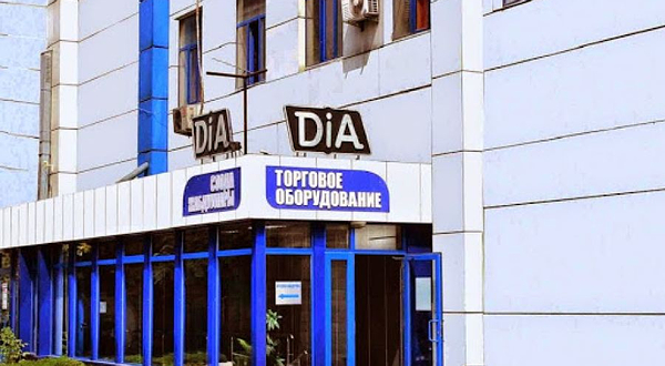 DiA Бишкек. Торговое оборудование