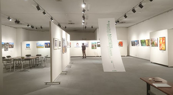 青森市民美术展示馆（协同组合タッケン美术展示馆）