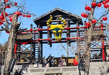 万岁山武侠城第 157 张图片