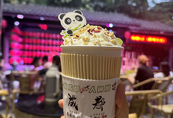 鹤鸣·老虎灶·沉浸戏剧·吐火变脸·盖碗茶(人民公园店)第 6 张图片