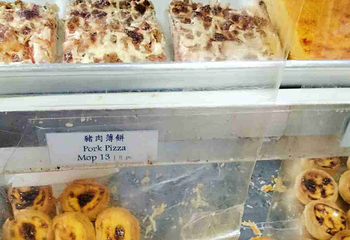 玛嘉烈蛋挞店第 42 张图片