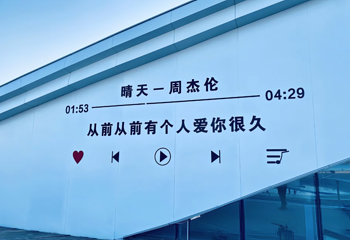万平口海滨风景区第 52 张图片