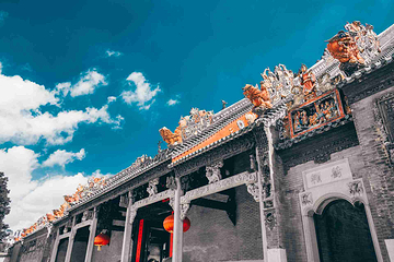 陈家祠第 5 张图片