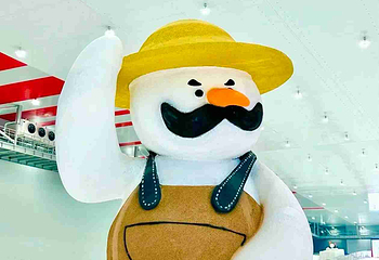 西安热雪奇迹第 99 张图片