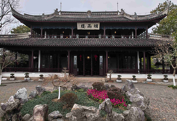 南湖景区第 97 张图片