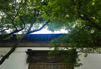 沧浪亭第 68 张图片