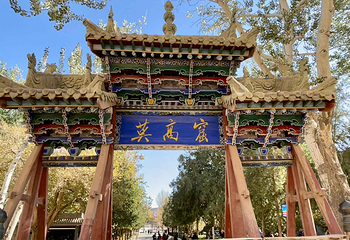 莫高窟第 27 张图片
