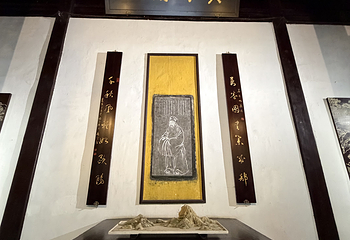 大明寺第 87 张图片