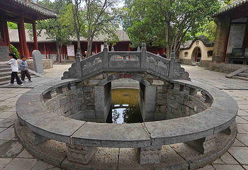 嵩阳书院第 15 张图片
