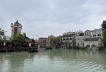 赤坎·广东华侨国际旅游度假区第 106 张图片