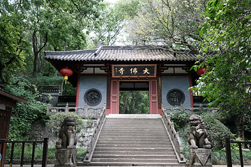 新昌大佛寺景区第 18 张图片