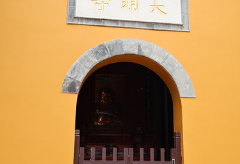 大明寺第 78 张图片