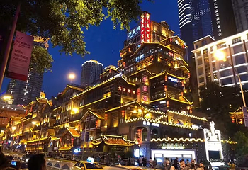 洪崖洞民俗风貌区第 281 张图片