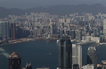 太平山顶第 226 张图片