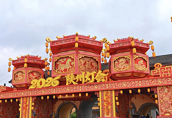 陕州地坑院第 33 张图片
