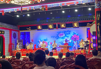 蜀风雅韵剧场·川剧变脸演出·大型古典梨园第 138 张图片