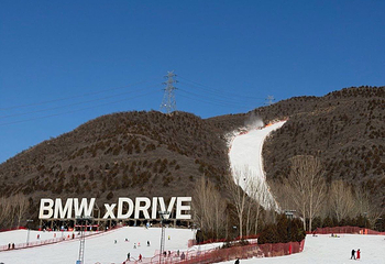 北京军都山滑雪场第 49 张图片