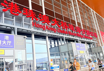 港珠澳大桥珠海公路口岸第 13 张图片