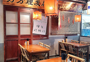 李百蟹·蟹黄面(观前街店)第 8 张图片