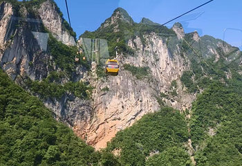 秦岭天竺山生态文化旅游景区第 56 张图片
