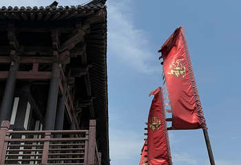 项王故里第 120 张图片