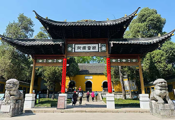 大明寺第 25 张图片
