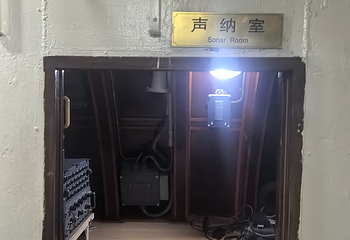 旅顺潜艇博物馆第 52 张图片