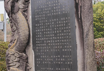 都江堰景区第 186 张图片