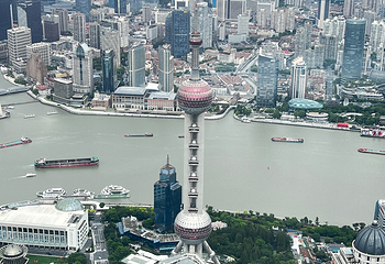 上海之巅观光厅第 91 张图片