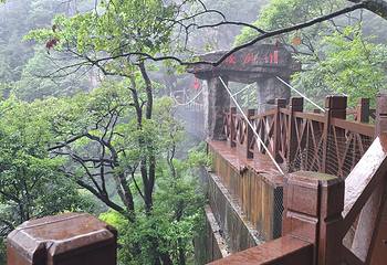 萍乡武功山风景区第 127 张图片