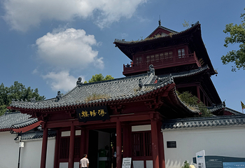 浔阳江景区第 11 张图片