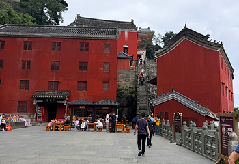 武当山风景区第 236 张图片