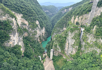 张家界大峡谷第 69 张图片