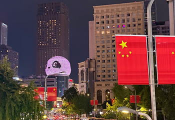 春熙路第 226 张图片