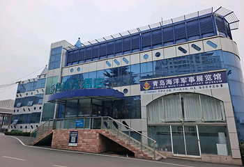 中国水准零点景区第 33 张图片