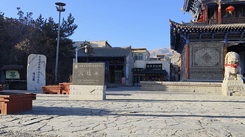 青海省影视外景拍摄基地